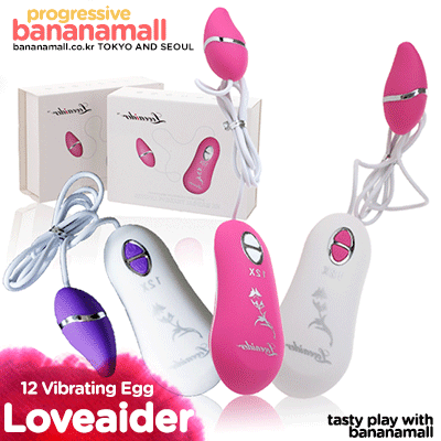 Trứng rung tình yêu Loveaider 12x đồ chơi tình ái giá rẻ – TR004  | Dụng cụ đồ chơi kích thích nữ, sex toy nữ đa năng