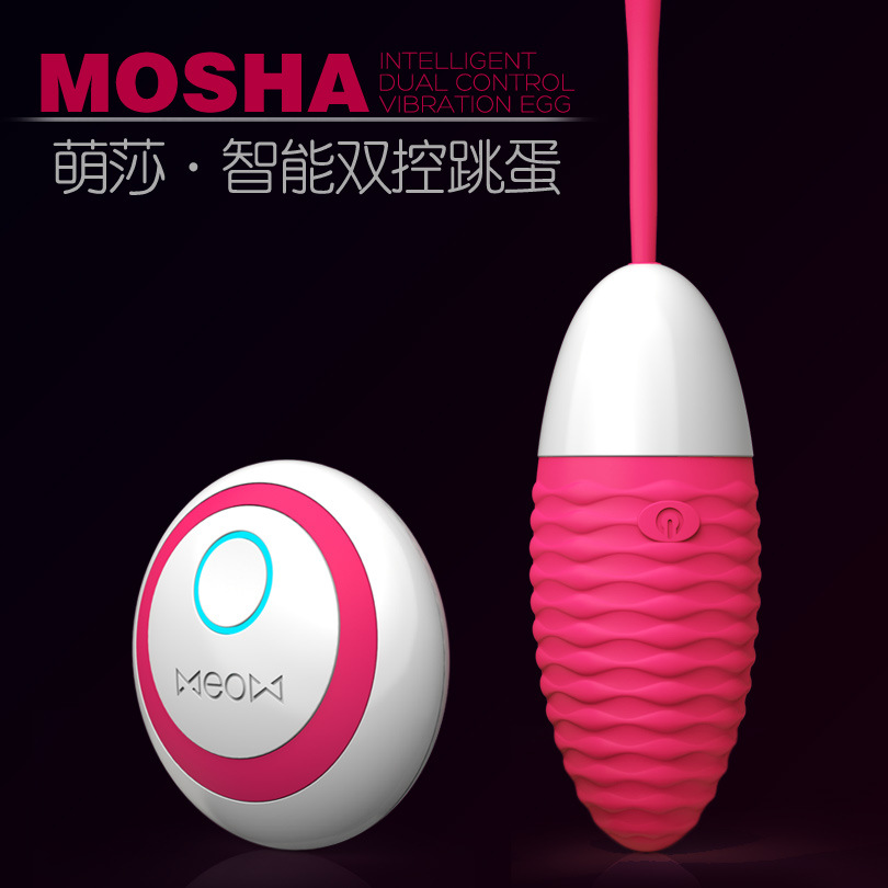 Trứng rung tình yêu điều khiển từ xa 10 chế độ Mosha – TR062 | Máy rung tình dục, đồ chơi yêu