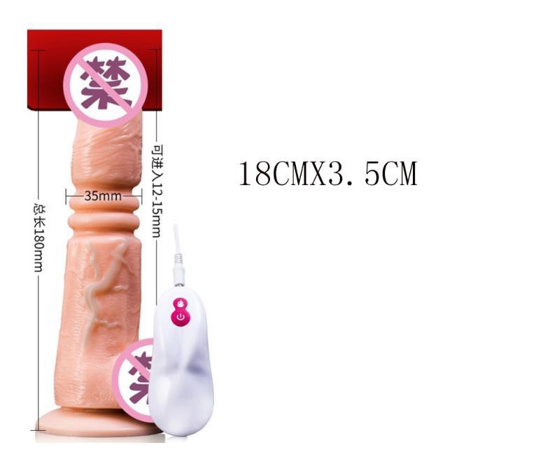 Dương vật giả rung thụt gắn tường Excited Stimulate – DV278 | máy dung âm đạo, dụng cụ đồ chơi tình dục