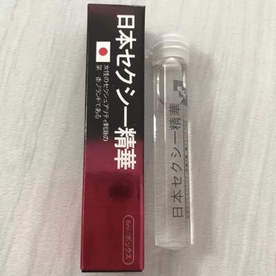 Thuốc kích dục nữ dạng nước Nhật Tím Made in Japan-KD410 | Top thuôc kích duc cực mạnh danh cho phu