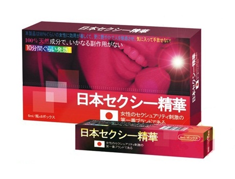 Thuốc kích dục nữ dạng nước Nhật Tím Made in Japan-KD410 | Top thuôc kích duc cực mạnh danh cho phu