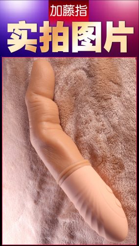 Mô tả dương vật giả ngón tay Long Love Kato tạo nhiệt: Toàn bộ phần thân ngón tay tiếp xúc trực tiếp với vùng kín phụ nữ được làm từ chất liệu silicon TPR cao cấp, chất liệu này mềm mại, không mùi, không độc hại và không gây dị ứng cho người sử dụng. Tay cầm có bộ điều khiển bằng nhựa ABS 2 nút an toàn giúp bạn dễ dàng cài đặt chế độ kích thích chỉ với một nút bấm. Các khớp xương hoạt động linh hoạt mang lại cảm giác cho người sử dụng. Nó được sử dụng để đẩy và kích thích. Ngón tay giả được sử dụng công nghệ sưởi ấm thông minh 40 độ. Nhiệt độ an toàn cho cơ thể người dùng và cho cảm giác thật nhất! Với động cơ mạnh mẽ cùng với 5 kiểu rung kích thích từ mềm đến mạnh được lập trình sẵn, bạn có thể trải nghiệm cảm giác rạo rực từ mơn trớn từ mềm mại đến mãnh liệt đến cực khoái. Đồ chơi có chức năng như một chiếc máy rung AV cho bé gái với 5 tốc độ rung móc âm đạo giúp kích thích và tạo khoái cảm. Ngón tay silicon làm nóng như dương vật giả cong kích thích điểm G, âm vật gợi tình cho bạn nữ thủ dâm. Nếu bạn có nhu cầu mua dương vật giả kích thích bộ phận sinh dục nữ có rung Jiuai chính gốc thì hãy đến với Sextoy đồ chơi tình dục tại Hà Nội của chúng tôi. Nếu bạn ngại đến cửa hàng hoặc một nơi nào đó ở Việt Nam, bạn có thể mua trực tiếp bộ phận giả ngón tay sưởi ấm trực tuyến từ trang web của chúng tôi. Sản phẩm đẹp, chất lượng cao. Là một trong những sản phẩm chất lượng cao với không gian riêng tư vô cùng hứng khởi cho các chị em. Bạn có thể sử dụng dụng cụ tình dục đa năng như một món quà ý nghĩa cho người yêu, bạn bè, người thân của mình trong một dịp đặc biệt! Tại thời điểm giao hàng, sản phẩm luôn được kiểm tra chất lượng cẩn thận và được đóng gói trong hộp kín hoặc túi đen, không có thông tin về sản phẩm cũng như người bán. Bảo mật thông tin khách hàng là yếu tố quan trọng hàng đầu của chúng tôi!