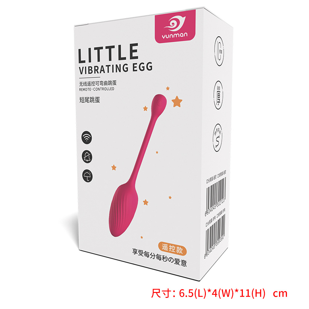 Trứng rung tình yêu LITTE dụng cụ yêu nữ – TR411 | dụng cụ đồ chơi người lớn siêu cao cấp