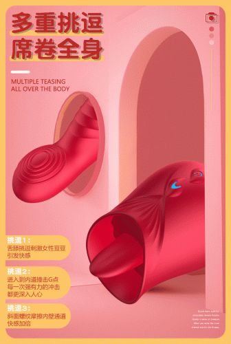 Trứng rung lưỡi liếm hoa hồng Orena Mantinghua dễ thương thường được dùng để khơi dậy nhu cầu tình dục của chị em phụ nữ bằng cảm giác quan hệ bằng miệng. Máy kết hợp cùng lúc 2 chức năng rung và liếm mang đến cho bạn những khoái cảm dễ chịu. Máy rung lưỡi liếm có hình bông hoa dễ thương, thường được nam giới dùng làm quà tặng độc đáo cho người yêu, vợ hay người thân quen trong các dịp đặc biệt.